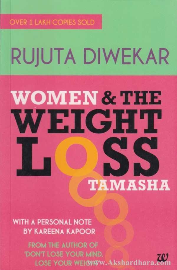 Women And The Weight Loss Tamasha