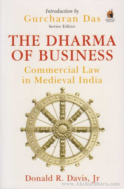 The Dharma Of Business