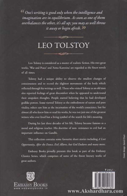 The Very Best Of Leo Tolstoy