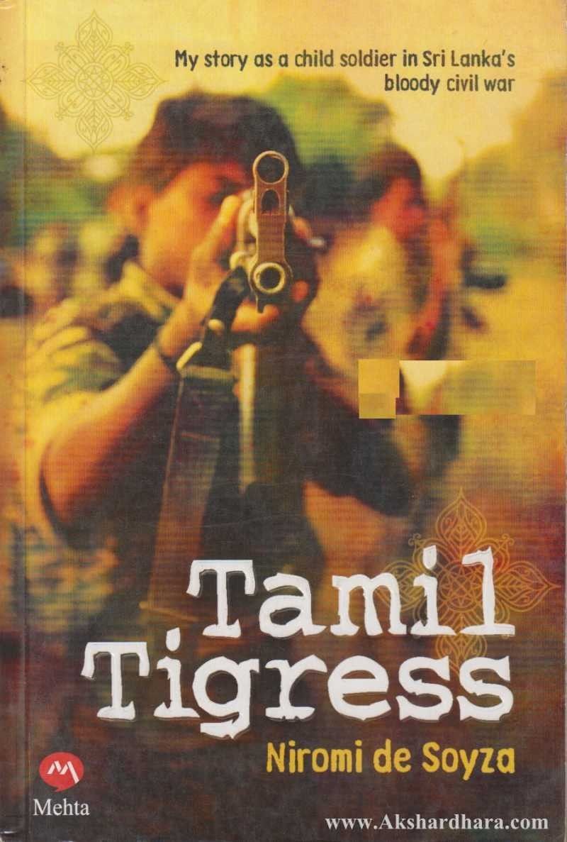 Tamil Tigress