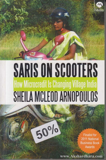 Saris On Scooters