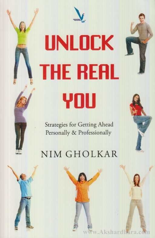 Unlock The Real You