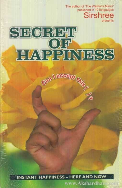 Secret Of Happiness