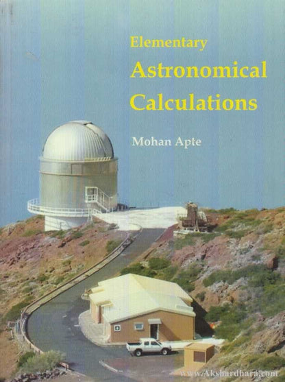 Elementary Astronomical Calculations