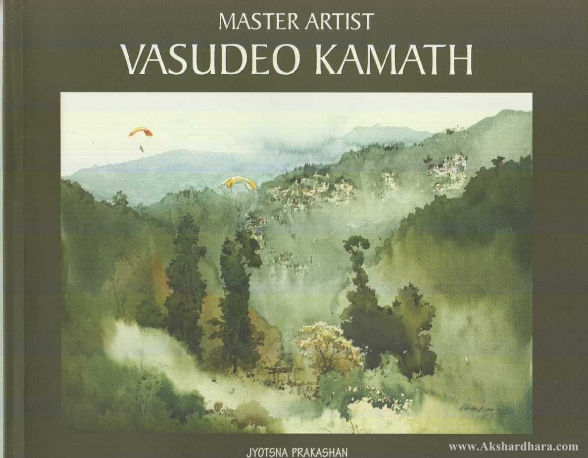 Master Artist Vasudeo Kamath