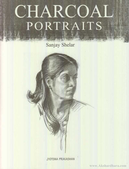 Charcoal Portraits