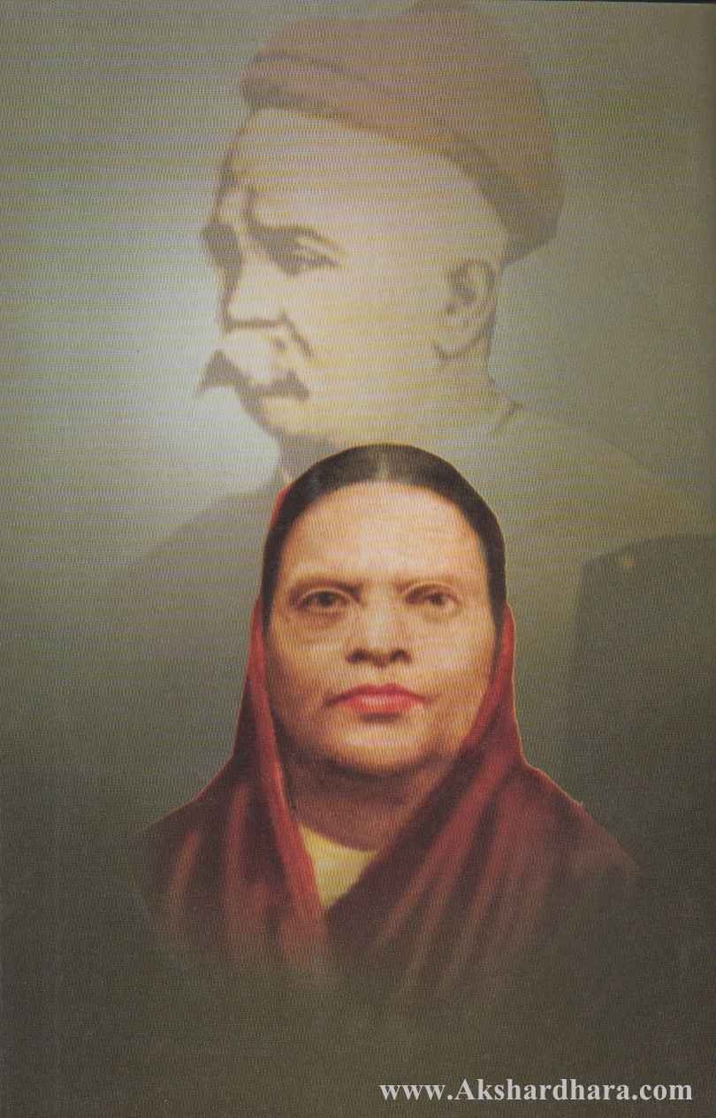 Ramabai Ranade Yanche Charitra (रमाबाई रानडे यांचे चरित्र)