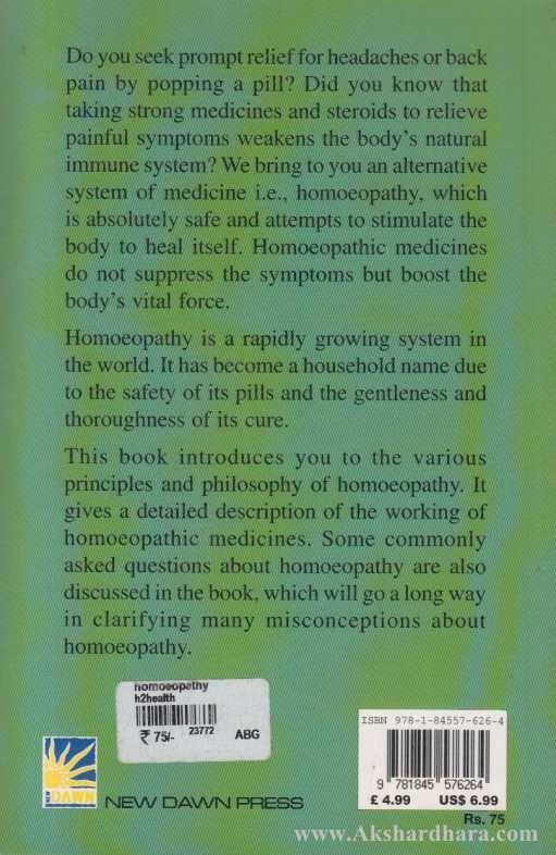 The Benefits of Homeopathy