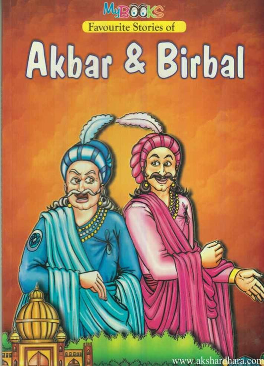 Akbar and Birbal