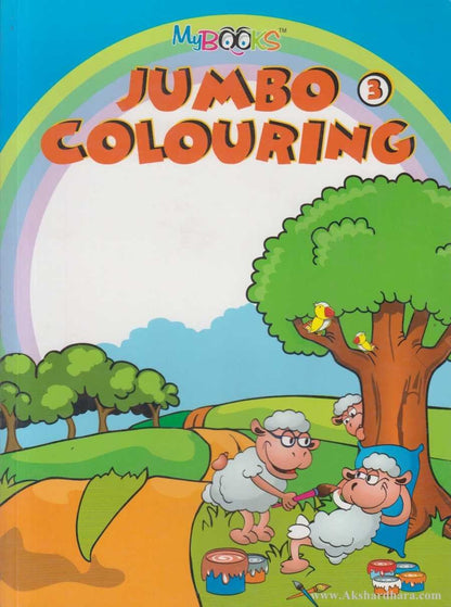 Jumbo Colouring 3