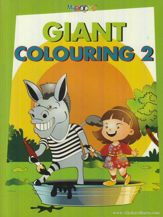 Giant Colouring 2