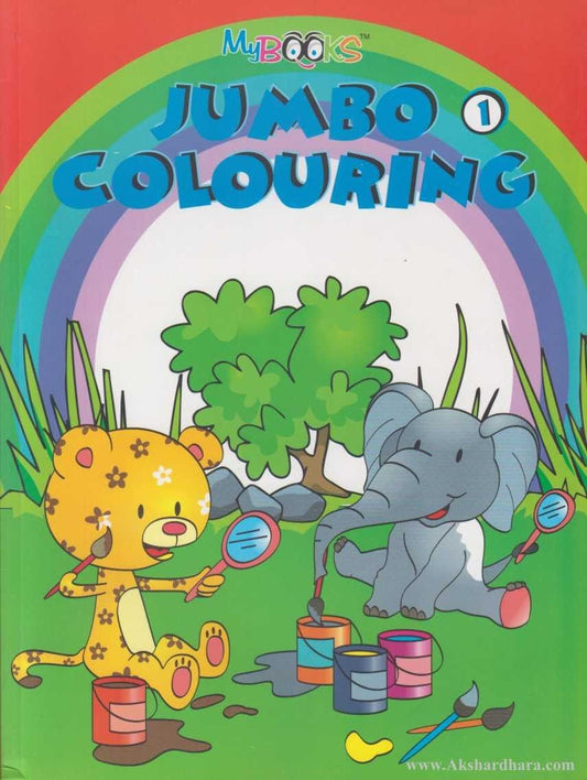 Jumbo Colouring 1