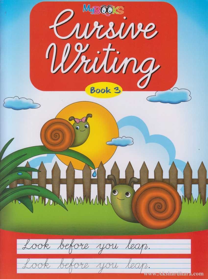 Cursive Writing 3 – Akshardhara Book Gallery