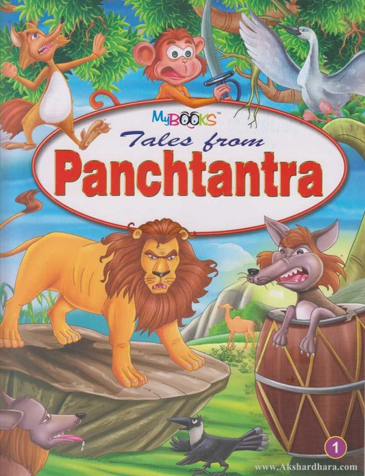 Tales From Panchatantra 1