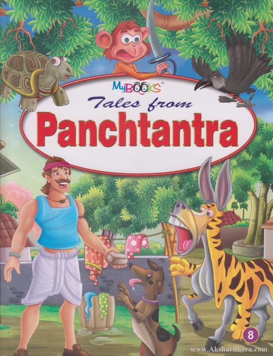 Tales From Panchatantra 8