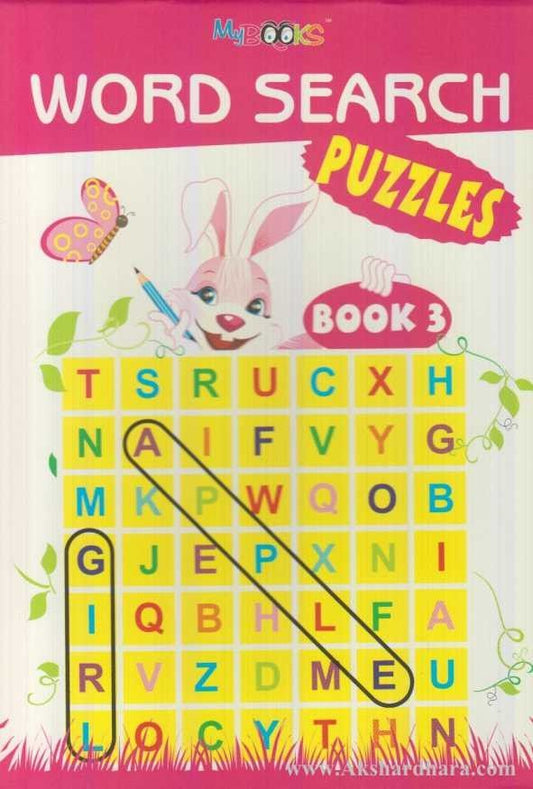 Word Search Puzzles Book 3