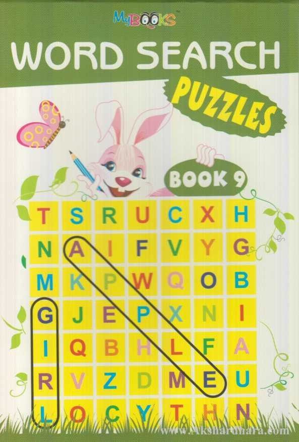 Word Search Puzzles Book 9