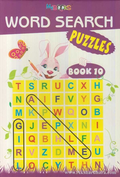 Word Search Puzzles Book 10