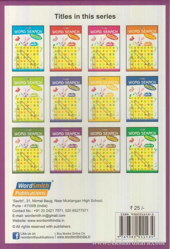 Word Search Puzzles Book 10