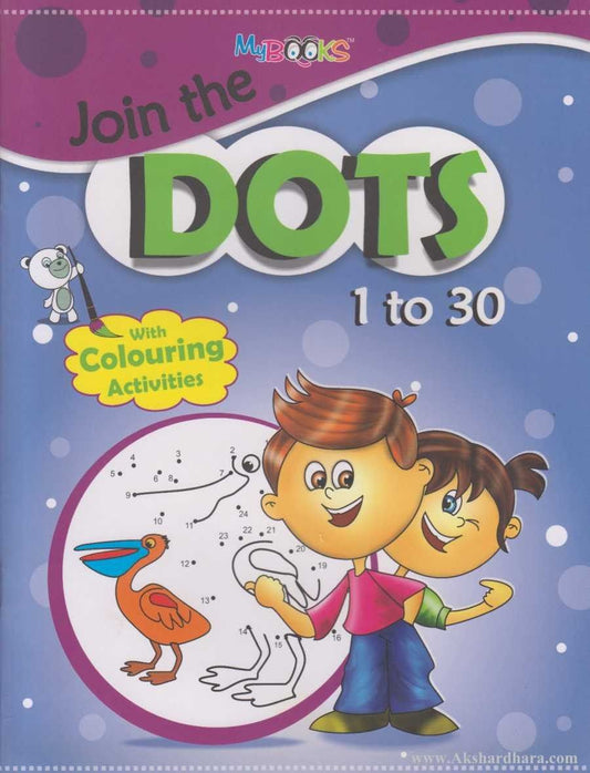 Join-The-Dots-1 To-30