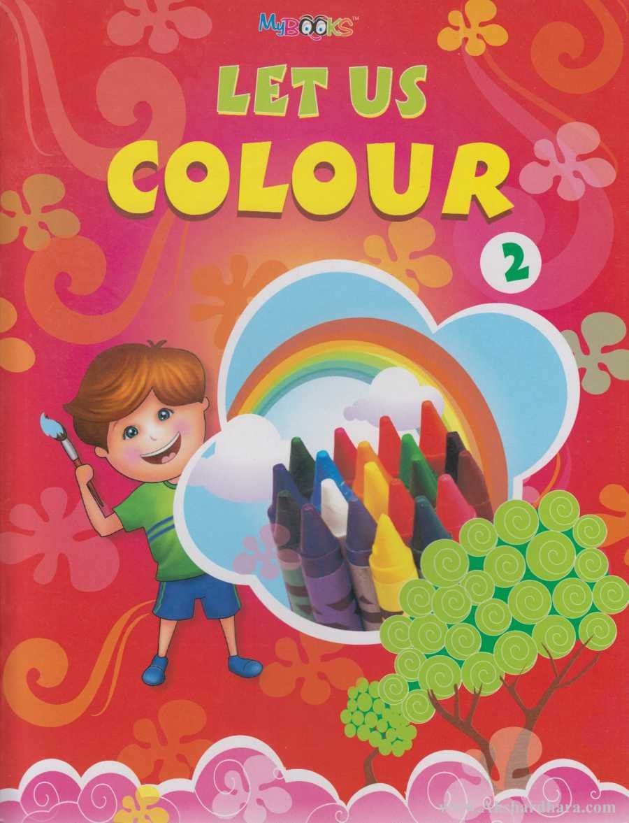 Let Us Colour 2