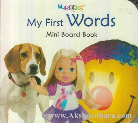 My First Words Mini Board Book