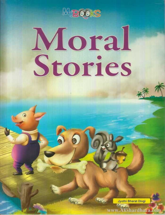 Moral Stories