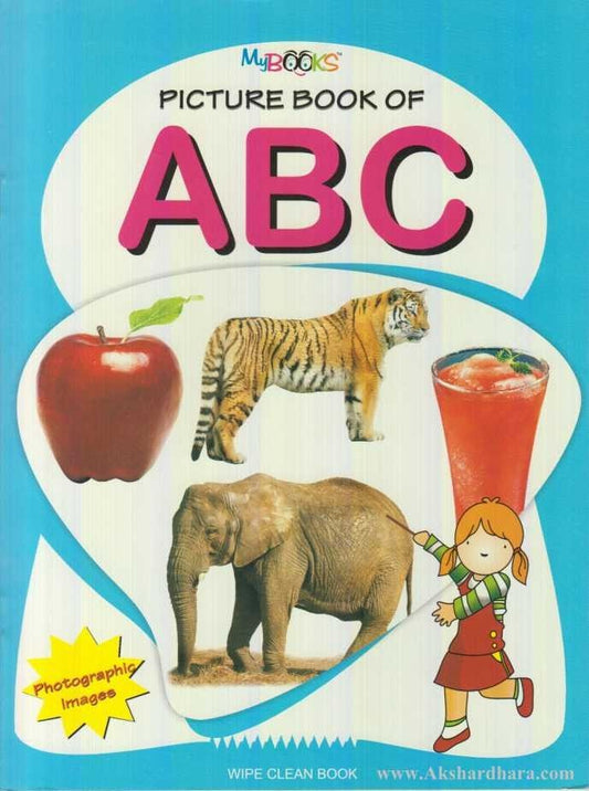 Picture Book Of ABC