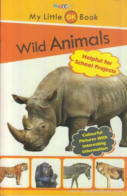 My Little GK Book Wild Animals