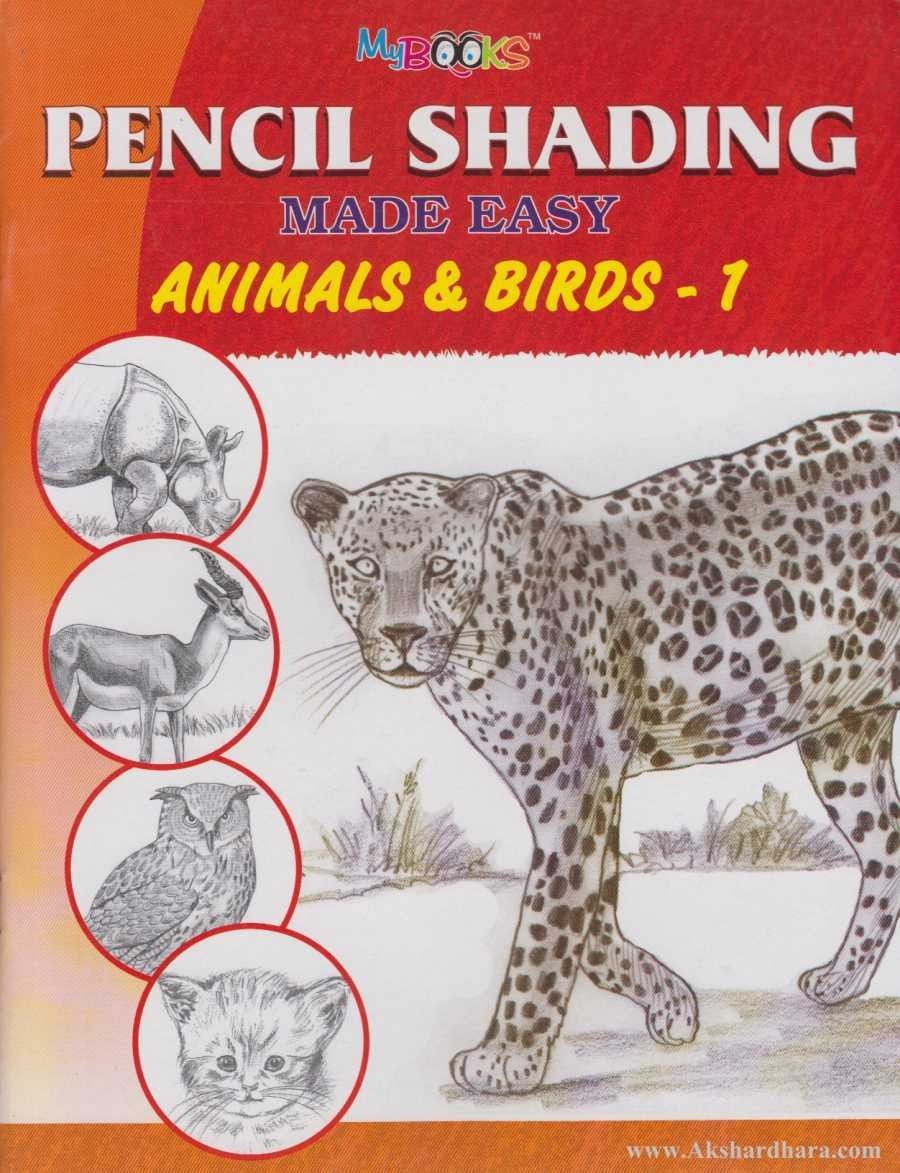 Basic Shading Animals Sample Pencil Shading Made Easy Animal And Birds 1 – Akshardhara Book Gallery
