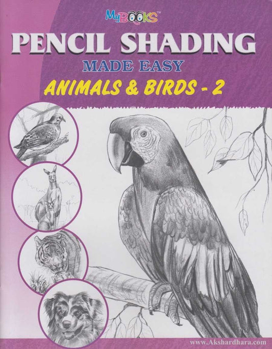 Pencil Shading Made Easy Animal And Birds 2