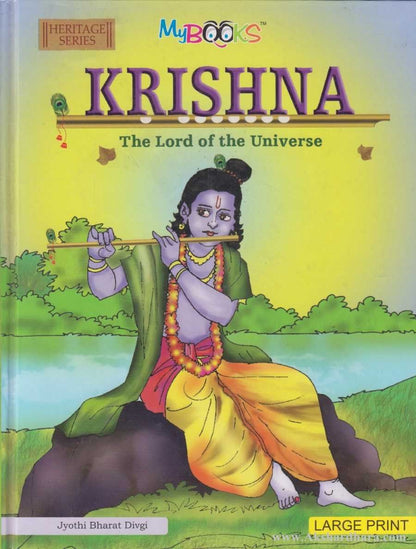 Krishna