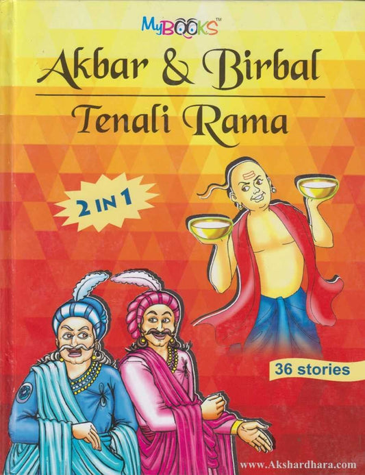 Akbar And Birbal Tenali Rama
