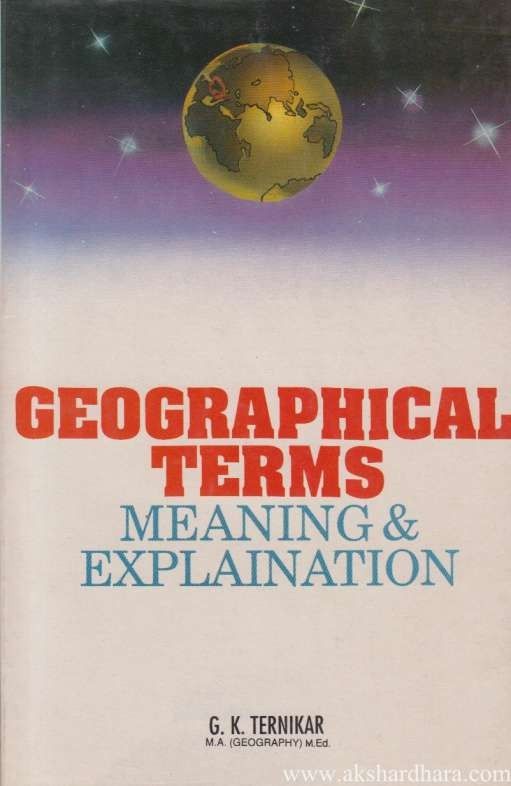 Geographical Terms (Geographical Terms)