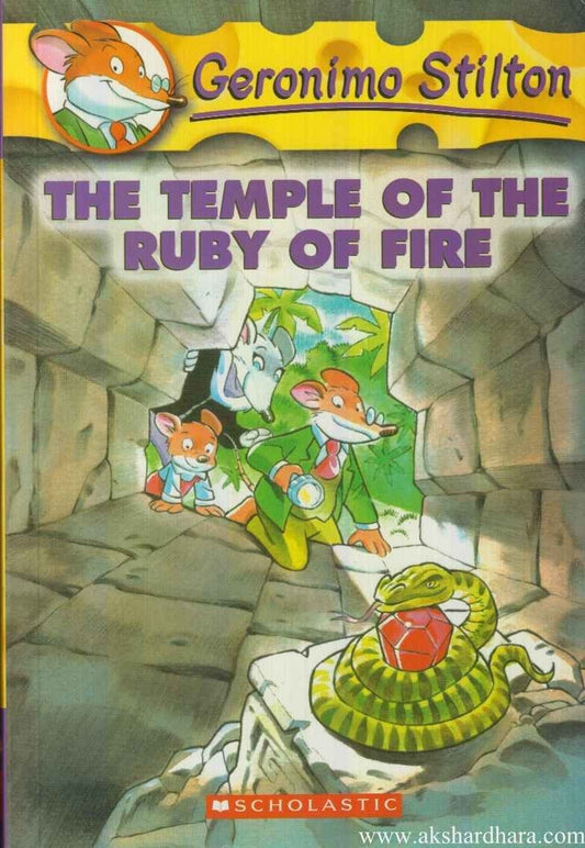 The Temple Of The Ruby Of Fire