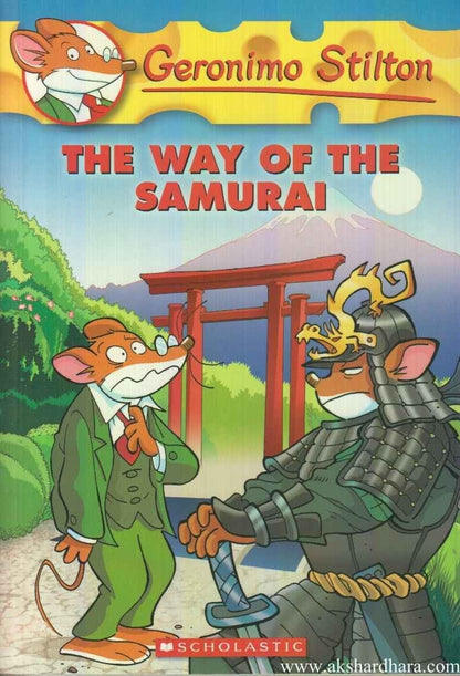 The Way Of The Samurai