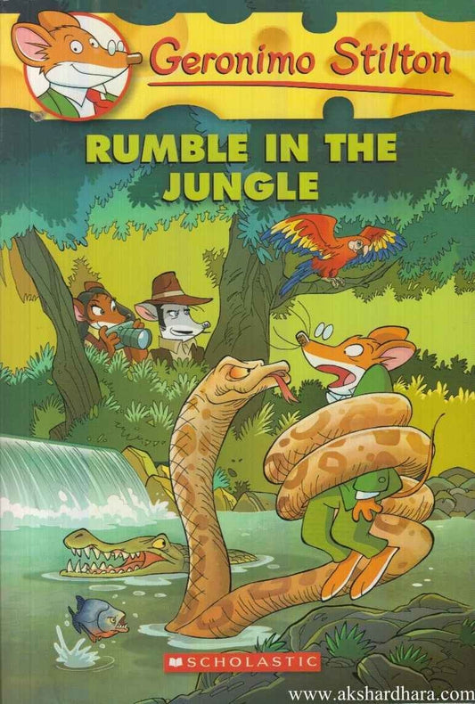 Rumble In The Jungle