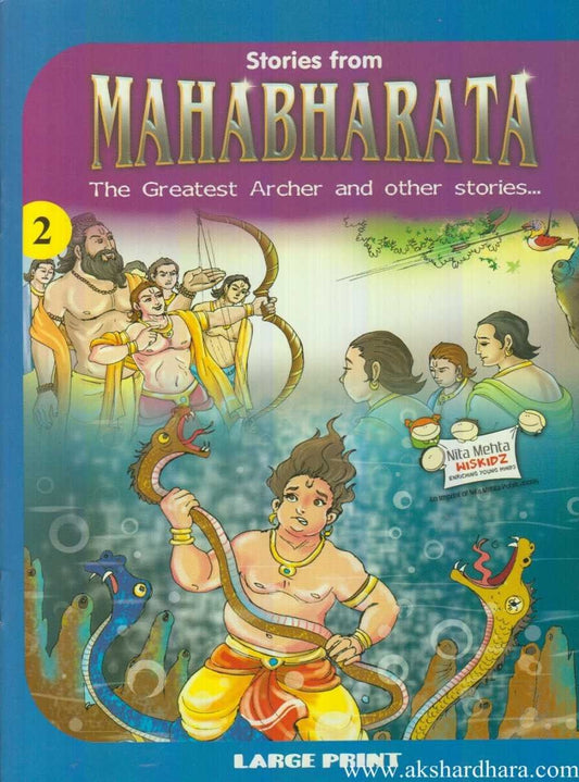 Mahabharata 2