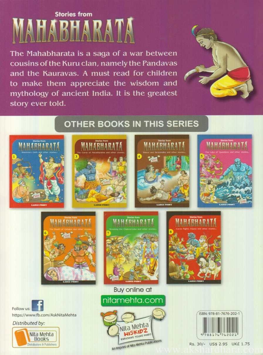 Mahabharata 2