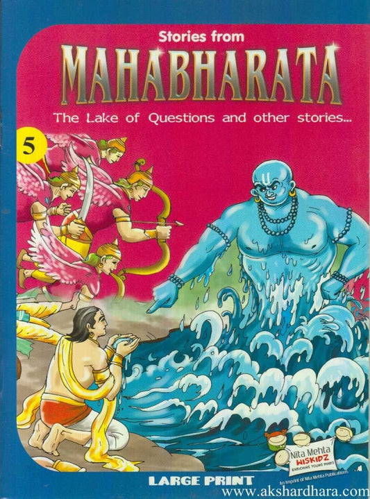 Mahabharata 5
