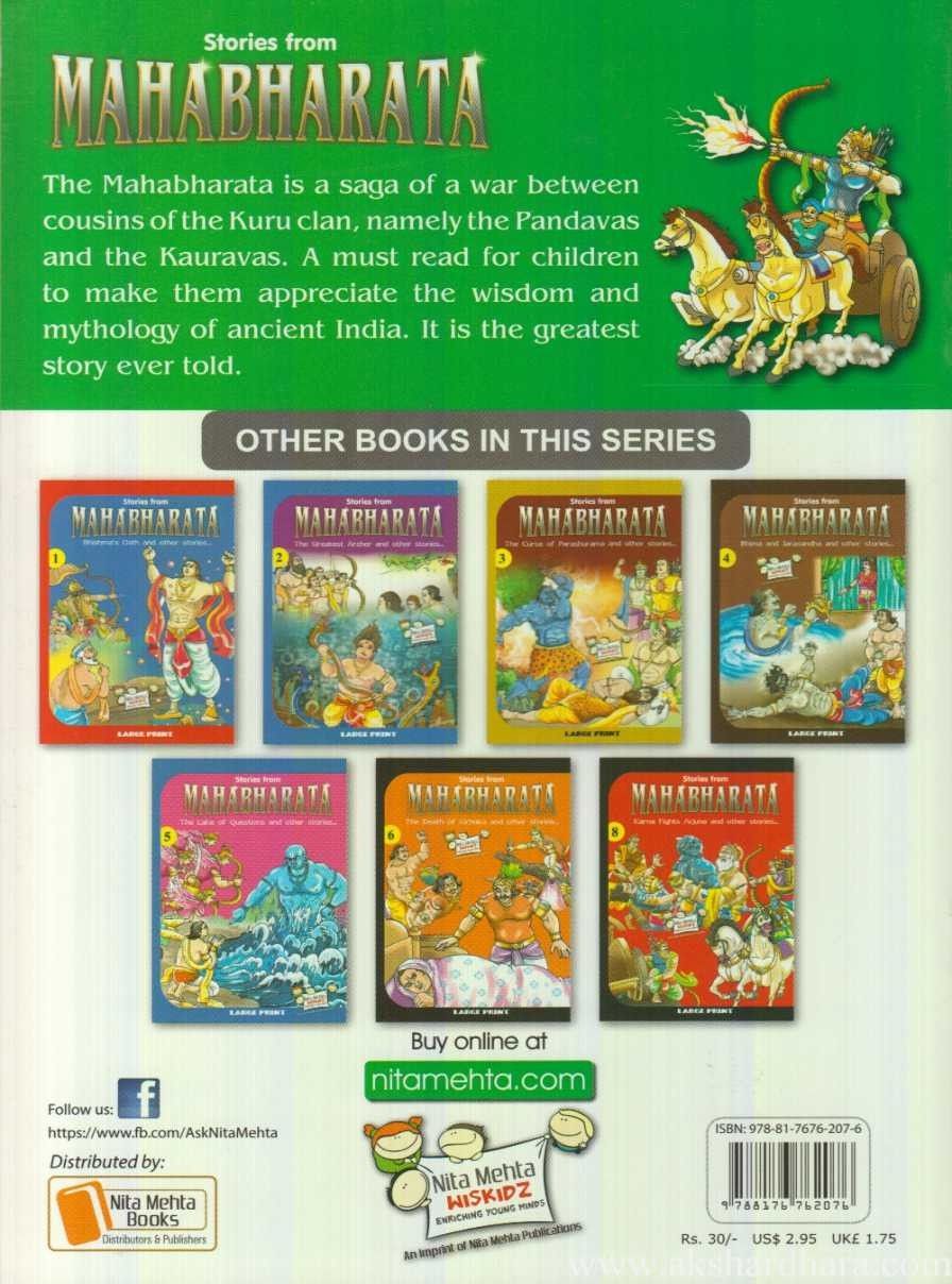 Mahabharata 7