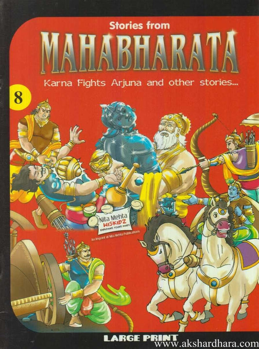 Mahabharata 8