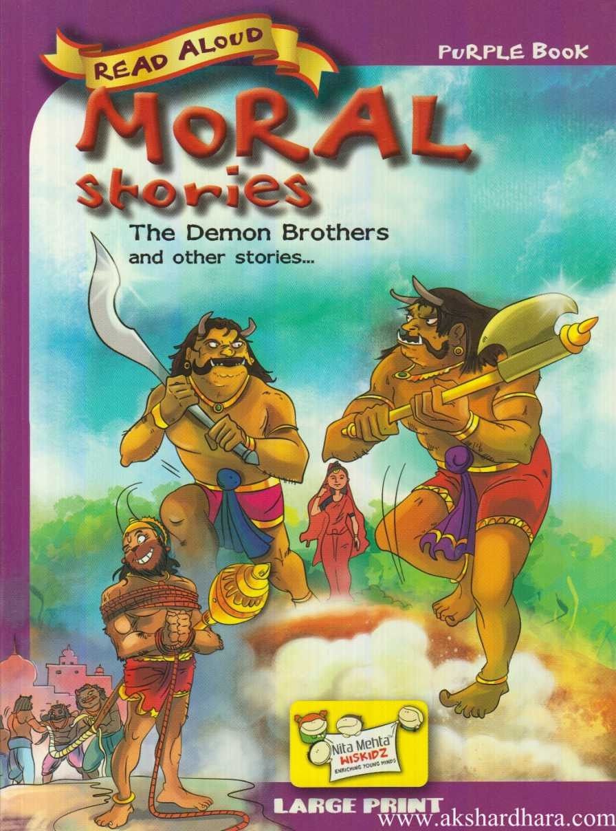 Moral Stories Purple Book