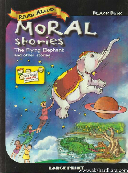 Moral Stories Black Book