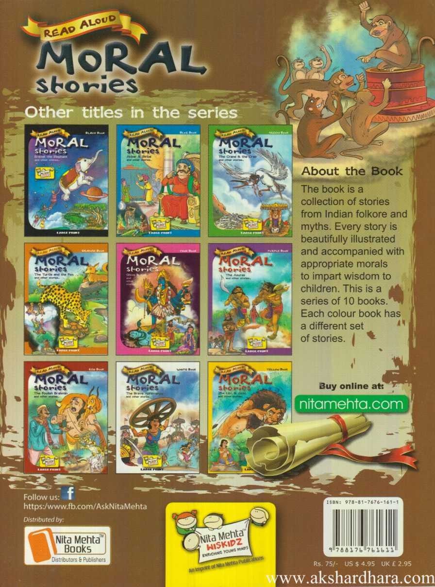 Moral Stories Brown Book