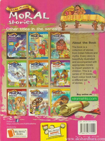 Moral Stories Pink Book