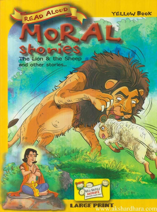 Moral Stories Yellow Book