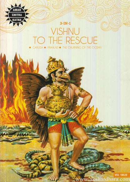 3 In 1 Vishnu To the Rescue