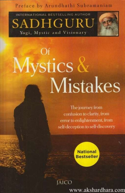 Of Mystics and Mistakes