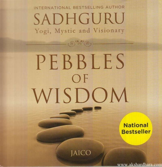 Pebbles Of Wisdom